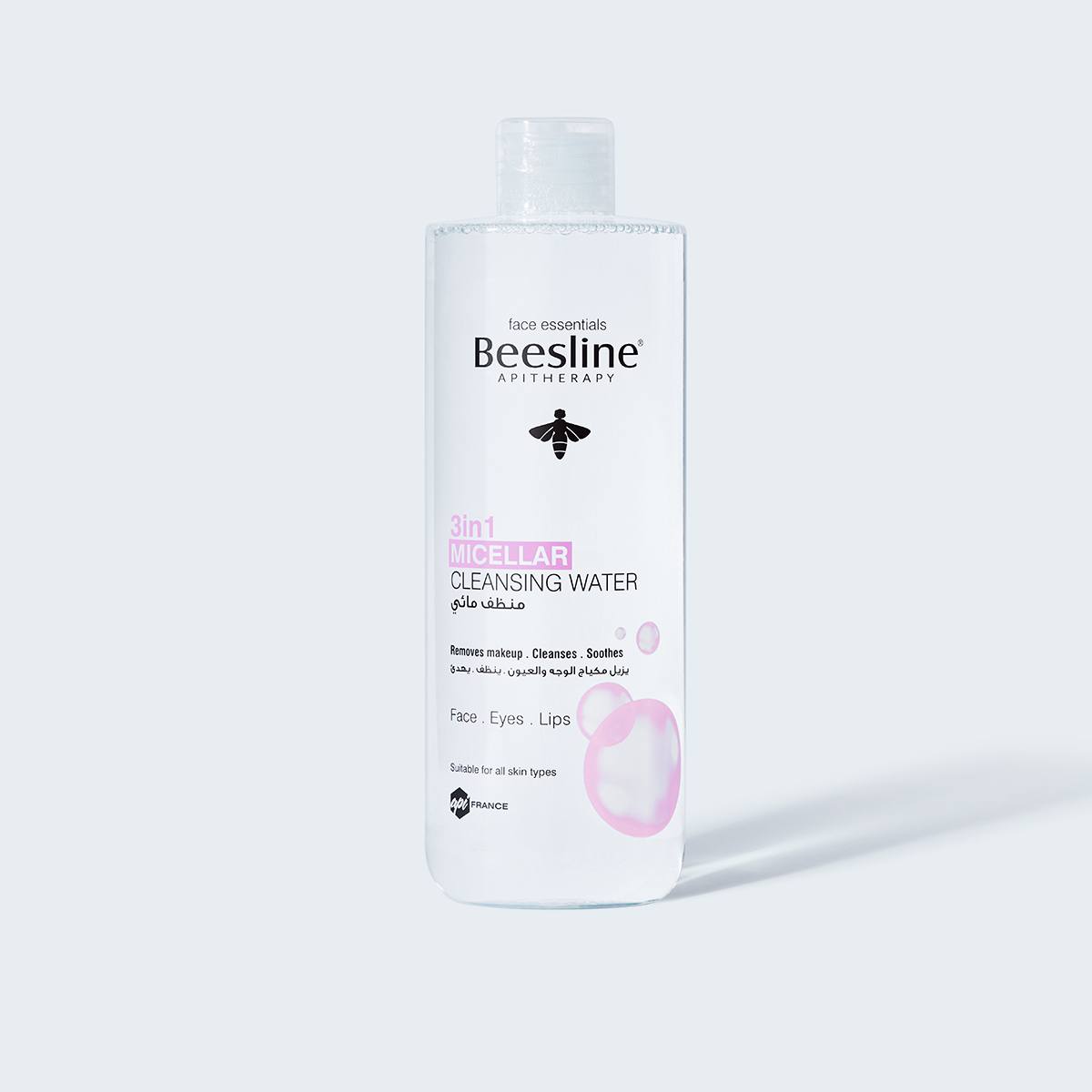 BEESLINE - 3 IN 1 MICELLAR CLEANSING WATER - ROSE (100ML - 400ML)